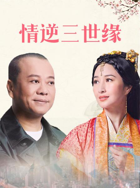 长腿眼镜御姐女神 王老师 20小时合集 [10V/9.44G]